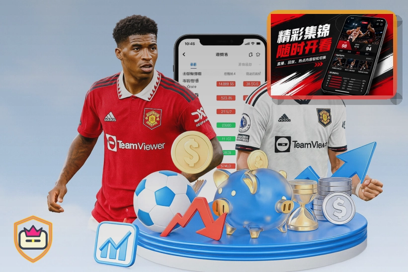 2026美加墨世界杯赛程与夺冠热门球队群像